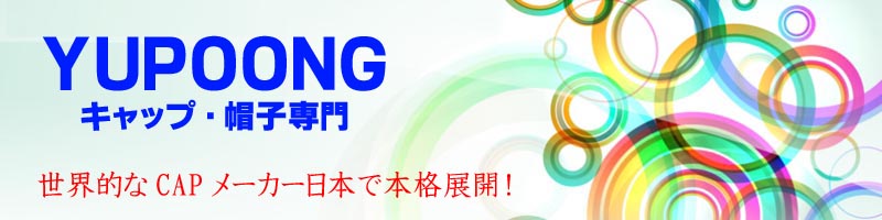 YUPOONG���T�C�g